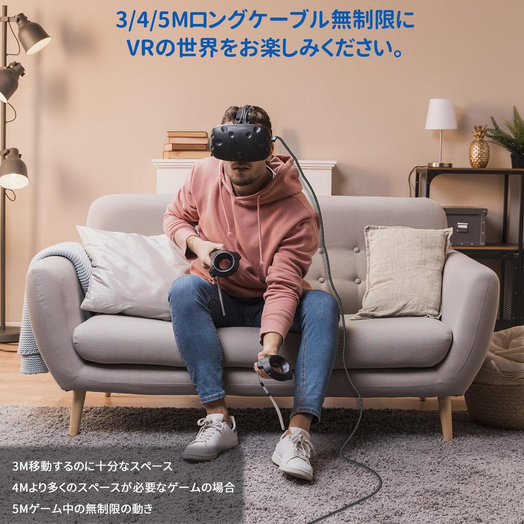 While Link Cable Compatible with Quest Type C Cable for Gaming VR Charging 5Gbps Data 60W Fast Nylon Flexible and Resistant to Bending and Pulling