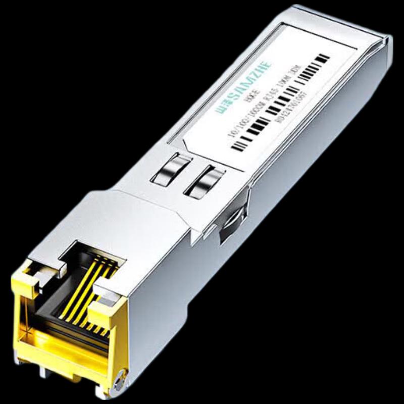 SAMZHE H3C SFP to RJ45 Gigabit Ethernet Transceiver