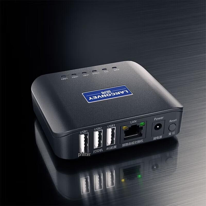 Беспроводной сервер печати и концентратор сетевого сканера PS311UW