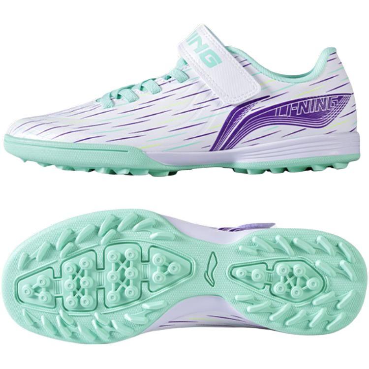 Li Ning Kids PU TF Studded Comfortable Non-Slip Breathable Low-Top Soccer Shoes Kids Sneaker YKGU026-1
