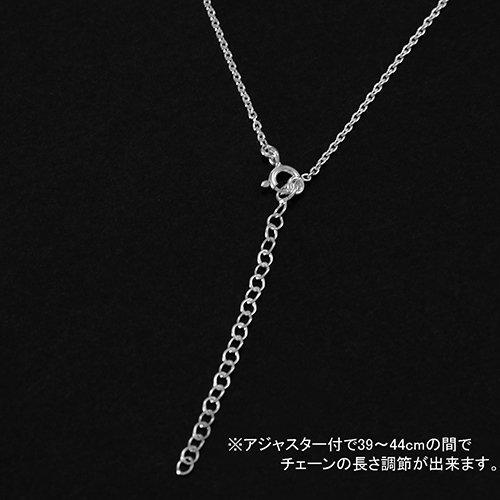 Гавайские украшения ожерелье с подвеской в виде бочки плюмерии, серебро 925 пробы [Leilani] (с цепью)