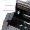 GODEX G530U 108mm Thermal Transfer Label Printer CN plug (adapter included)