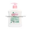 Dettol Moisturizing Antiseptic Hand Wash