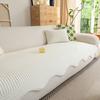 Ice Silk Sofa Cushion, Summer Mat, Seat Cushion, Advanced Leather Sofa Cover  New Fixed Non-Slip Cover Towel