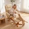 Relaxing Armchair with Footrest, 360 Swivel Recliner, Reclining Backrest, 120 kg Capacity, Beige