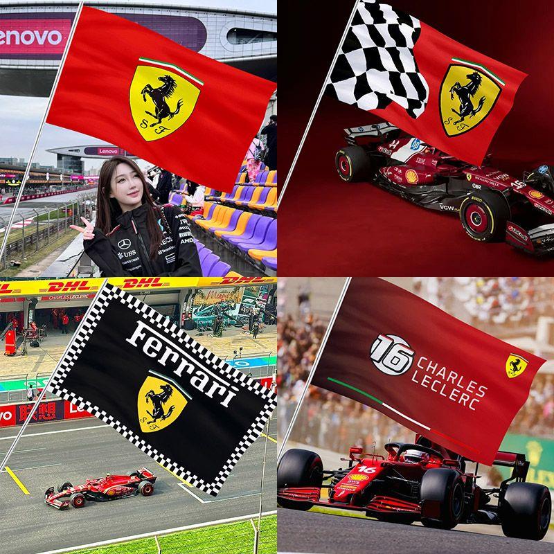 Для Ferrari Мода Классический Спортивный Модификационный Комнатный Настенный Подвесной Тканевый Подвесной Флаг для Поддержки Большого Флага Соревнование Поддержка TH6
