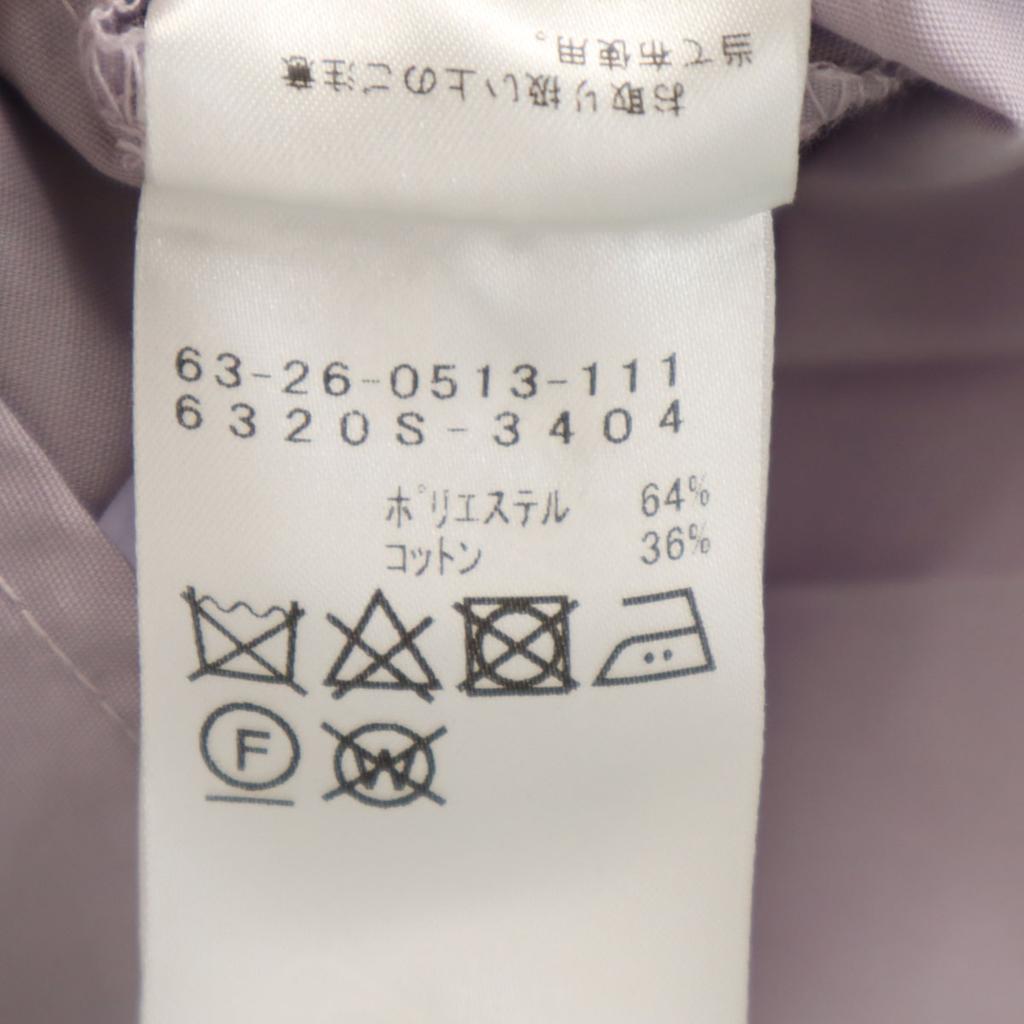 Ray Beams Short Sleeve Pleated One Piece Lavender Women Used