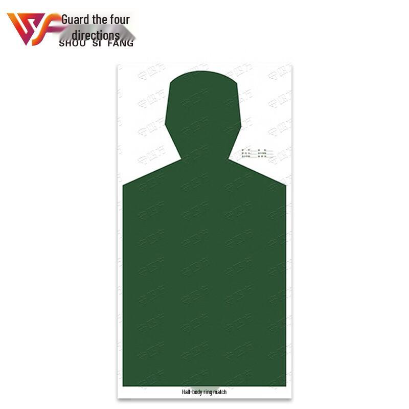 Shooting Range Target Paper