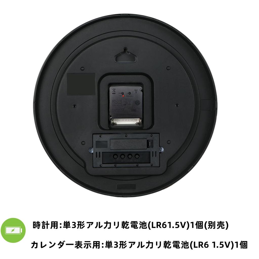 Nbdeal настенные часы радиоуправляемые часы дата день недели дисплей кошка диаметр 30 см непрерывная секундная стрелка бесшумные аналоговые M-D3338