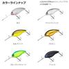 Daiwa Hyper Crank KARA1064Ti Blue Back Chart T.D.