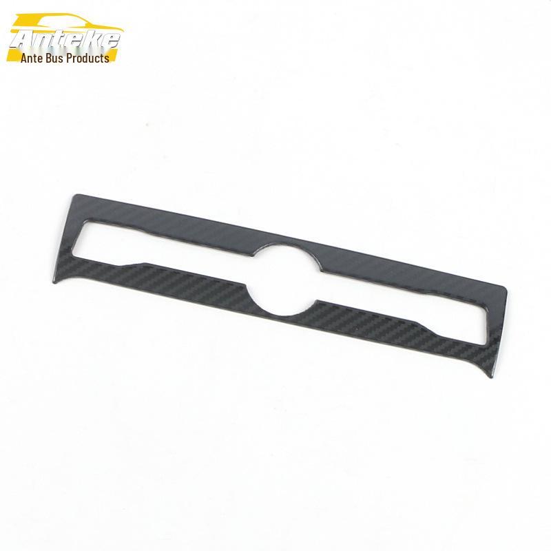 2020 Explorer Console Button Switch Adjustment Sticker