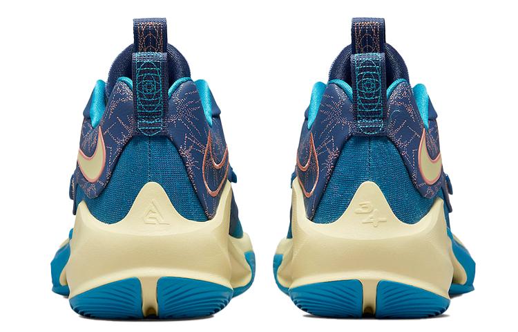 Nike Zoom Freak 3 Everlasting Love DH7347-900
