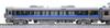 KATO N Gauge 225 Series 100 700 Special Rapid Service A Seat Set Model Train & 4-Car 10-1900