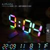 KOSUMOSU многоцветный цифровой 7-цветный светодиодный RGB настольный неоновый настенный светильник с регулируемой яркостью 15 дюймовый пульт дистанционного управления с функцией будильника Часы, часы, часы,
