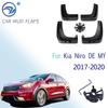4 шт. Брызговики для Kia Niro DE MY 2017 2018 Брызговики Брызговики Переднее заднее крыло протектор