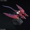 BANDAI SPIRITS RG Mobile Report Gundam W Gundam Epyon 1/144 Scale Color-coded Plastic Model
