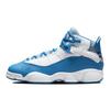 (GS) Air 6 Rings 'Bleached Denim' Детские DM8956-100
