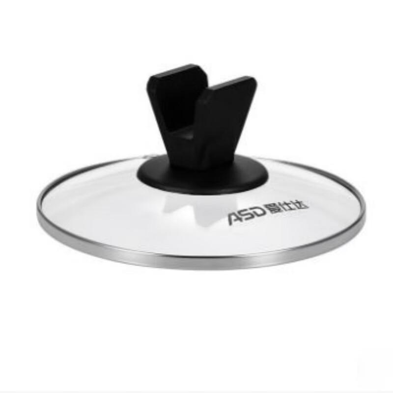 ASD Yuechu Non-Stick Aluminum Milk Pot
