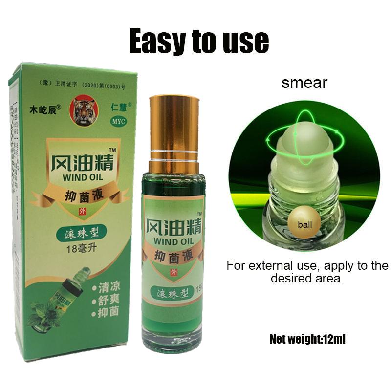 Защита от насекомых Защита от насекомых Защита от насекомых от головокружения Охлаждающее масло Обезболивающая мазь Защита от насекомых