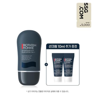 Солнцезащитный крем UV Defense 30 мл (+ Предоставлен солнцезащитный крем Defense 10 мл)