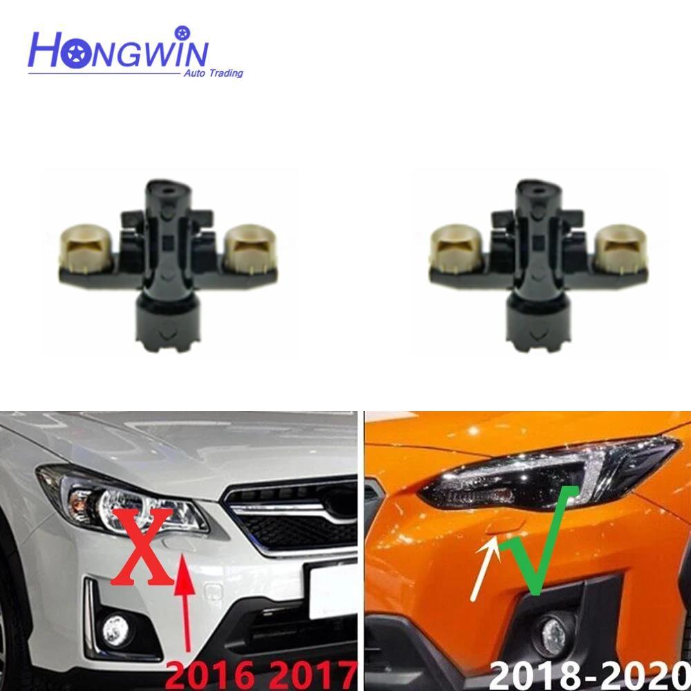 For Subaru XV Crosstrek 2018 Front Headlight Washer Nozzle Cover Headlamp Water Spray Jet Cap 86636-FL050 86636-FL040