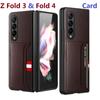 Высокое качество для Samsung Galaxy Z Fold 3 Fold 4 чехол Card Leather Защитный чехол