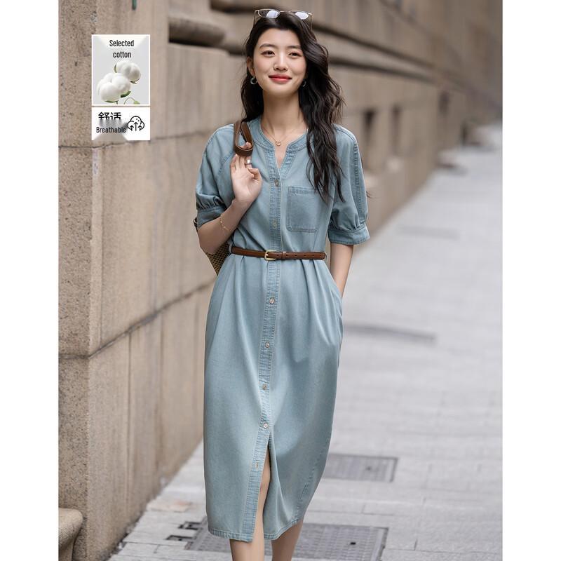 Джинсовое платье Demana Cloud Cotton с V-образным вырезом и поясом
