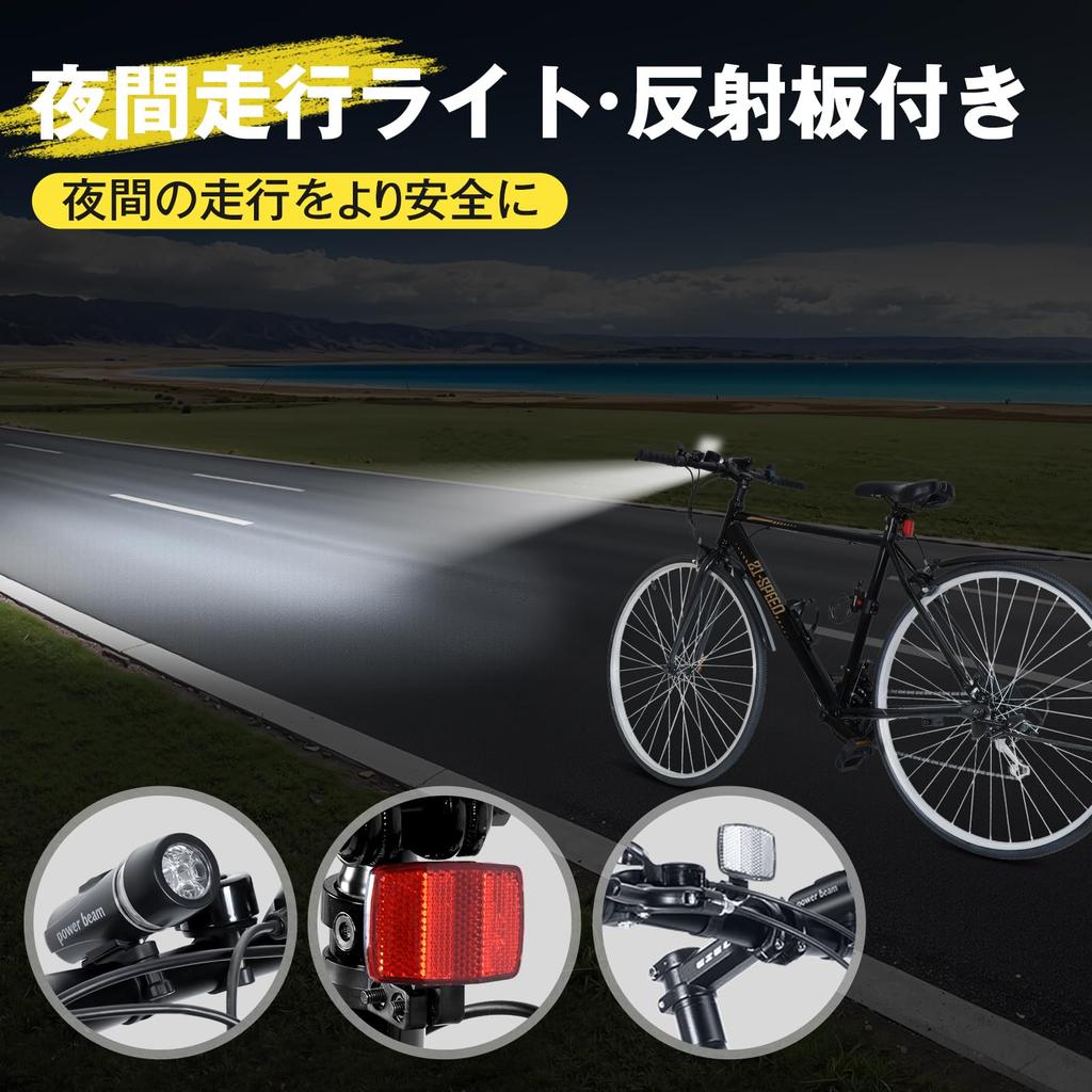 Колеса Mixiu Cross Shimano 700C Стальные для Города Горы Включает Воздушные Передние и Задние Провод и Держатель для Чашки Велосипед, 21 Скорость, (Эквивалент 27 дюймов),