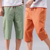 Мужская мода, классическая брендовая удобная одежда, пляжные шорты, мужские короткие седьмые укороченные брюки