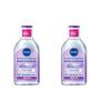 Мицеллярная вода NIVEA Sensitive 400 мл Без отдушек, 2 упаковки, 2 шт.