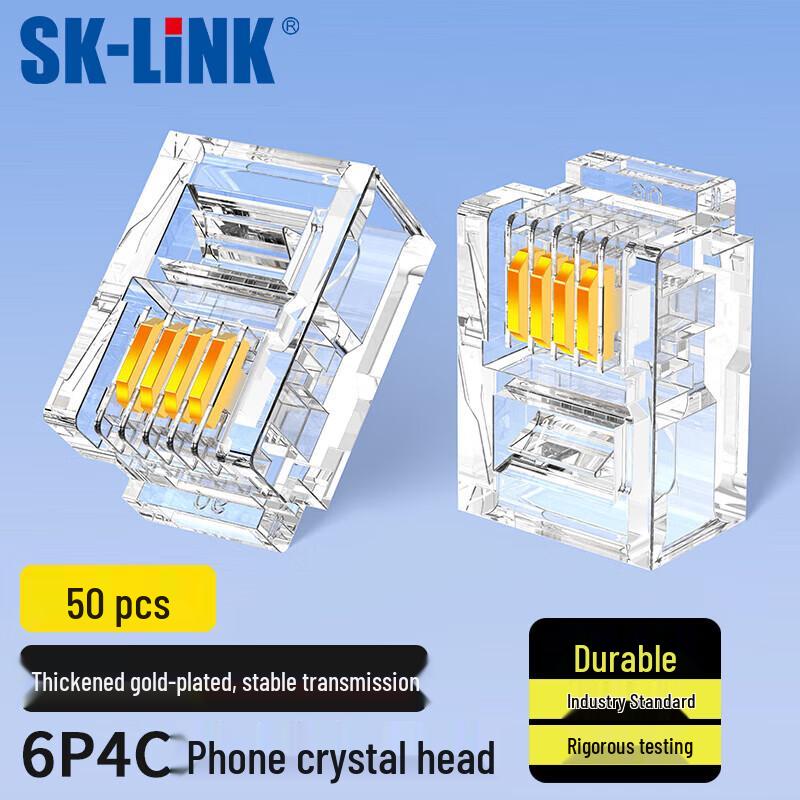 SK-LINK Gold-Plated RJ45 Network Connectors