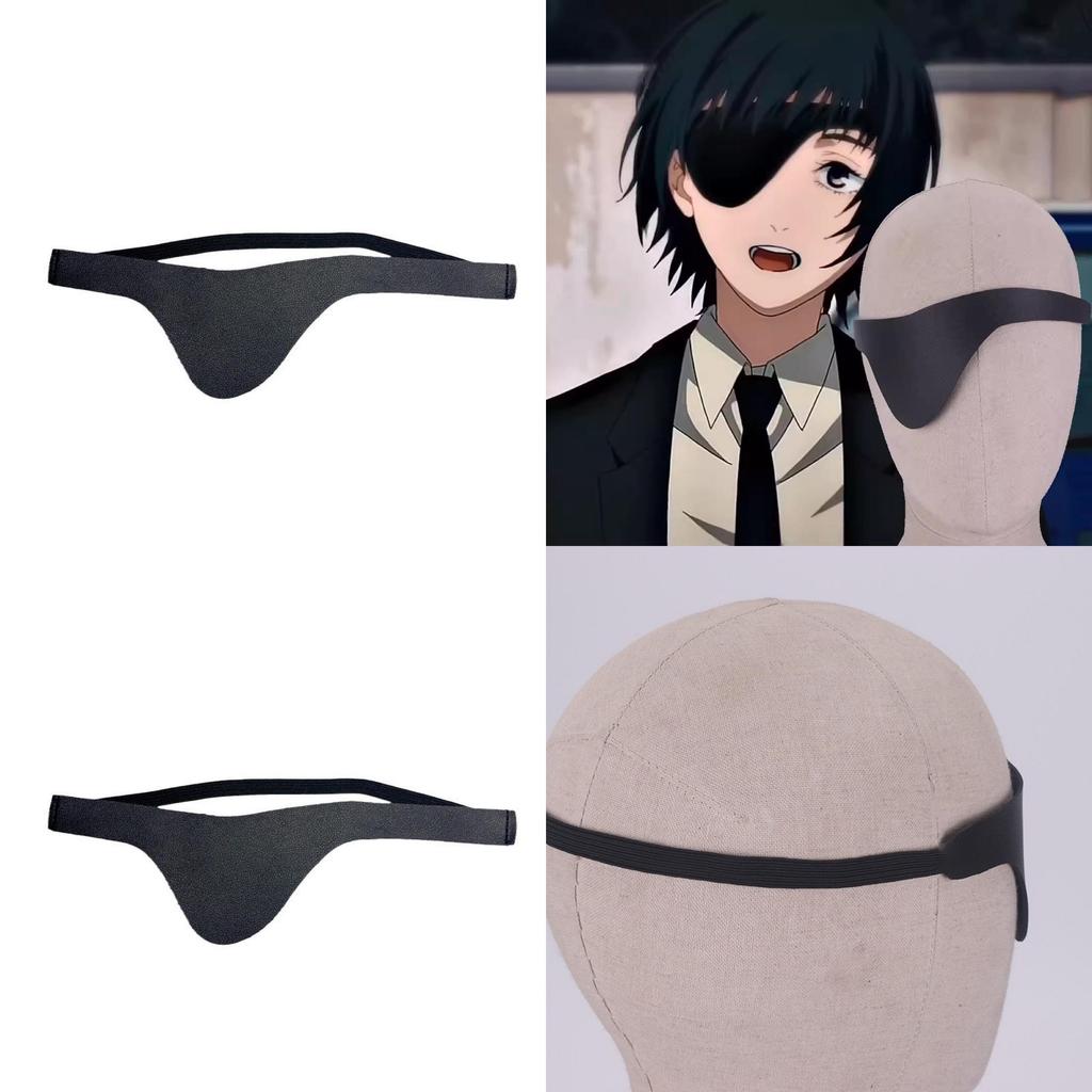 Маска для глаз Chainsaw Man для косплея, аксессуар для поклонников аниме, с гибкой посадкой для любителей косплея