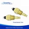 Разъем датчика температуры воды Dongfeng Cummins 153 3845N-010