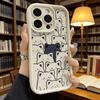 Черный Кот Среди Белых Котов Мягкий ТПУ Чехол для Телефона для iPhone 17 16 15 14 13 12 11 Pro Max Plus Ударопрочный Противоскользящий Чехол