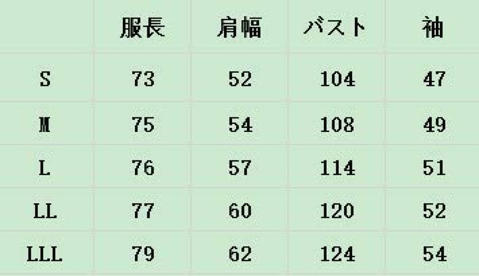 Косплей Костюм Киёмицу Касю Внутренний Номер Юката COS Косплей Костюм Косплей L [Лаванда]