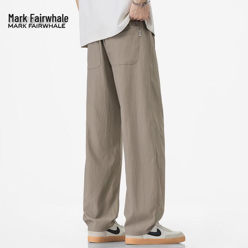 Mark Fairwhale Men's Tencel Ice Silk Loose Straight-Leg Casual Trousers