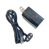 AC Adapter and Charging Cord for BEBRIGHT Hip Lift Pad