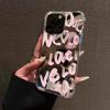 Чехол для телефона с узором 'Любовь действительно' для Samsung Galaxy S25 S24 S23 S22 S21 Ultra Plus FE A06 A14 A23 A36 A52 A55 A56