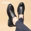 Caesar hollowed out breathable men's leather shoes formal business men's 2026 new men's top layer cowhide wedding shoes