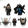 KDL823 Game Toilet Man Monitor Mini Assembled Building Blocks ABS Plastic Action Figures Kid's Educational Toys