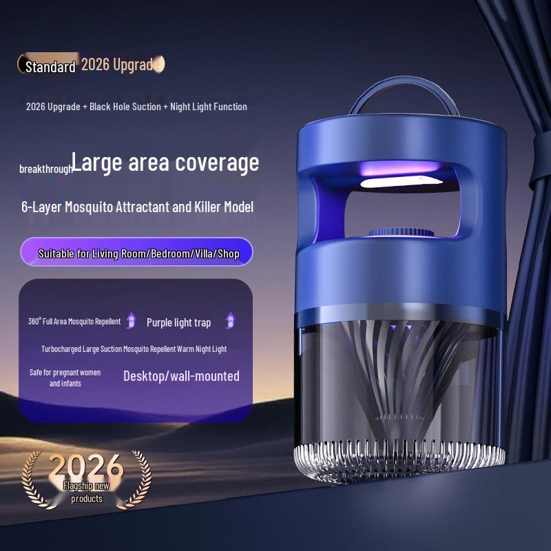 Портативный электрический USB-уничтожитель и отпугиватель комаров: Бесшумная лампа для помещений и улицы