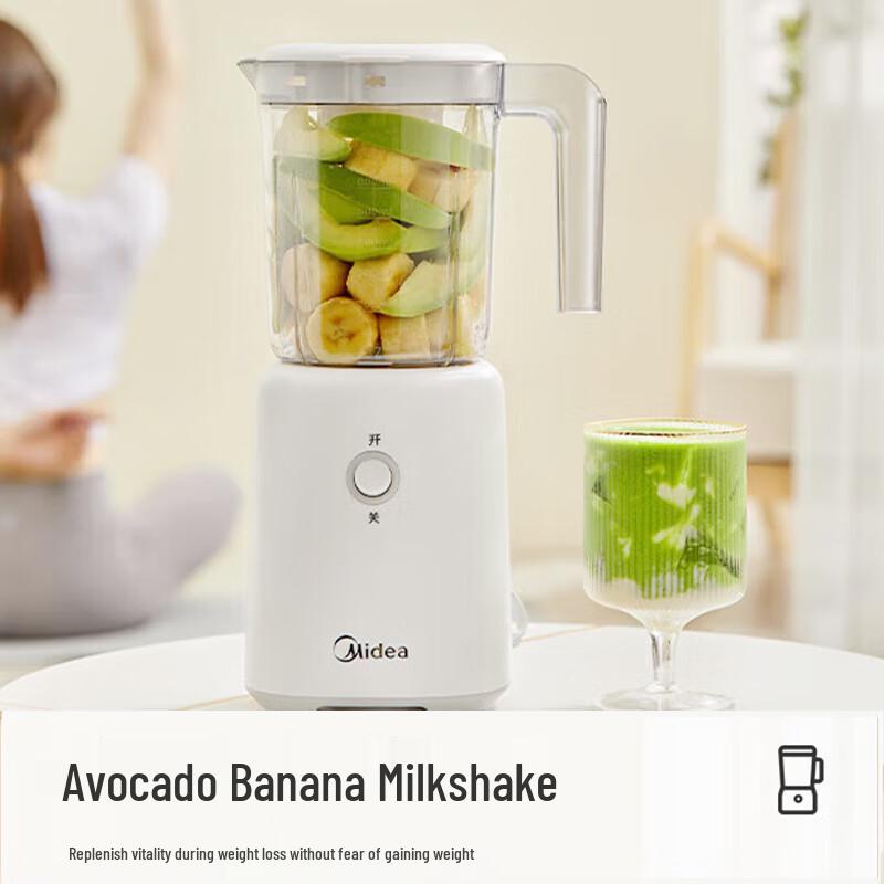 Midea Multi-Function Juicer & Food Processor CN plug (adapter included)