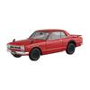 AOSHIMA Bunka Kyozaisha 124 Rakupla Snap Car Series KPGC10 Skyline HT 2000GT-R 1970 Red Color-coded Plastic Model 01-RE