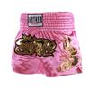 Metallic Letter Satin Boxing Shorts for Boys Kids - Fitness Trunks with Side Slit and Elastic Wide Waistband