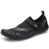 Мужская/женская уличная обувь для плавания с пятью пальцами, обувь для загула, резиновая пляжная обувь с мягкой подошвой для водных видов спорта