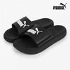 Galleria Puma Soft Ride Slide мужские удобные тапочки