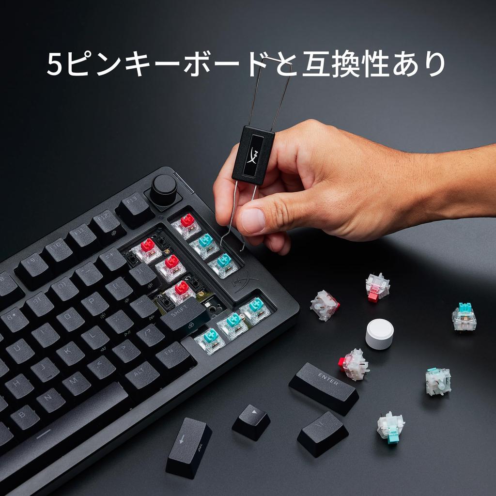 HyperX Tactile Aqua Mechanical Keyboard Switches, 5-Pin, 1.8mm Actuation Point, 4mm Stroke, 45g Force, Pre-Lubricated, HyperX Alloy Rise Compatible