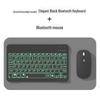Защитный чехол-клавиатура Bluetooth для Huawei MatePad 11.5S — модель 2024 года