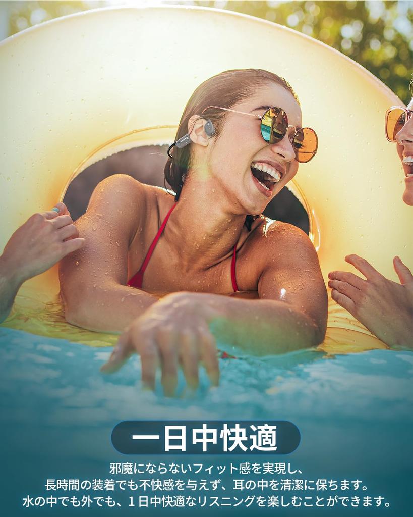 Наушники с костной проводимостью Bluetooth для плавания IP68 Полностью водонепроницаемые 32 ГБ памяти До 8000 песен Наушники Bluetooth для бассейна Беспроводные наушники с