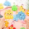 Игрушка «Животные Пузырь-Поп»: Милый, Забавный и Снимающий Стресс Офисный Компаньон
